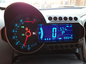 Chevrolet Aveo bérlés műszerfal